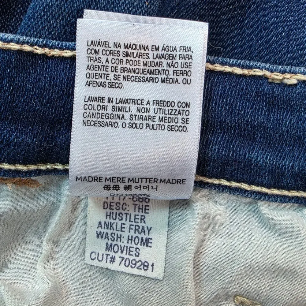 MOTHER Denim Hustler High Rise Flare Jeans Frayed Hem 28 / 6